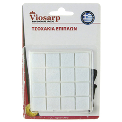 Τσοχάκια Επίπλων Τετράγωνα Λευκά 16Τεμ Viosarp - 5206753032700