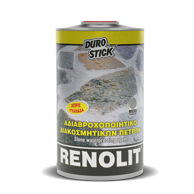 Αδιαβροχοποιητικό Πετρών Renolit 15Lit DuroStick - 3250102