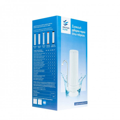 Φίλτρο Νερού Συσκευή Άνω Πάγκου Διάφανη Proteas - EW0120101
