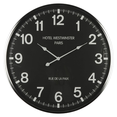 Ρολόι Τοίχου Μεταλλικό Μαύρο-Ασημί Φ75cm - 28976543