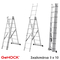 Σκάλα Αλουμινίου Τριπλή Πτυσσόμενη με 3X10 Σκαλοπάτια Gehock